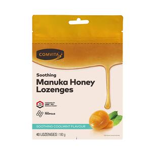 【自营】康维他蜂胶润喉糖果40粒麦卢卡UMF10+蜂蜜薄荷进口糖零食