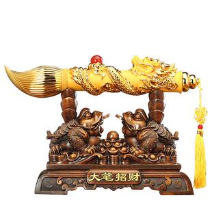 发大笔财摆件招财金蟾蟾蜍客厅酒柜办公室装饰品公司乔迁开业礼物