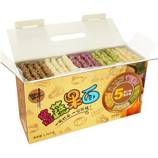5味混合装 淮山面荞麦蔬菜紫薯山药面礼盒整箱装非油炸广东细面条