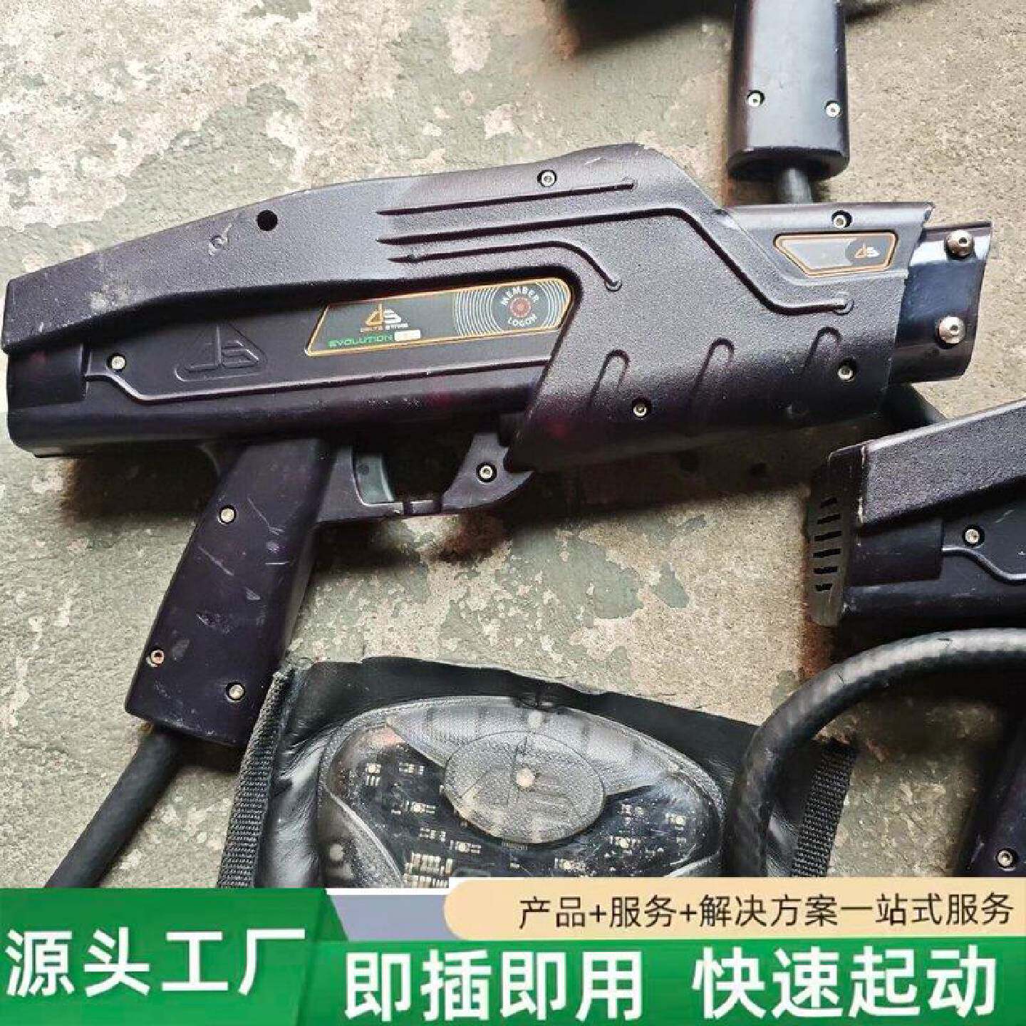 非标价创世纪镭战镭射装备拆机货3个实物拍摄实图为准所见即所修