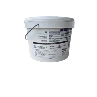 丹麦原装进口福乐阁厨卫防水漆环保漆超耐磨防潮防霉漆瓷砖漆