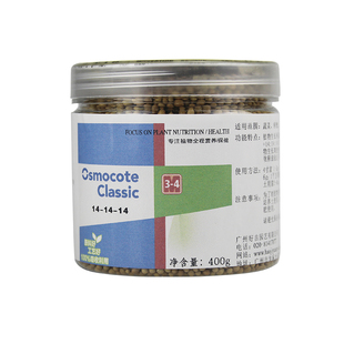 奥绿318S月季欧月玫瑰蔷薇专用盆栽绿植花卉多肉通用复合肥