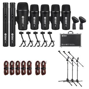 Debra德贝乐专业乐器鼓乐麦话筒乐队演出镲片底鼓架子鼓麦克风