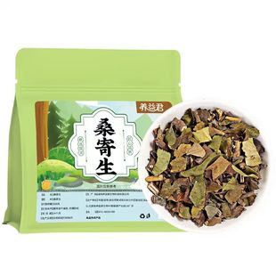 桑寄生中材药正品官方旗舰店泡水喝的功效非饮中药片野生500克