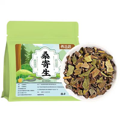 养益君桑寄生500克中药材