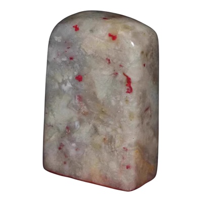 【自乐】鸡血石朱文昌化老坑印章