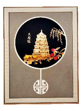 麦秆画特色工艺品 送朋友礼品 镜框装饰画 家装画 中国风出国礼品