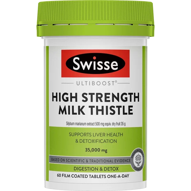 swisse口臭护肝片口气重除益生菌奶蓟草养肝护胃大人调理肠胃女士