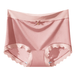 枫露晚女士内裤冰丝缎面高腰收腹大码桑蚕丝抑菌贵妇高级感三角裤
