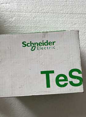 议价全新施耐德LTMR100CBD，实物拍摄，功能包好
