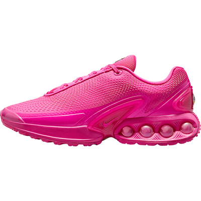 Nike/耐克正品AIR MAX DN女士减震运动气垫耐磨跑步鞋HV4861-602