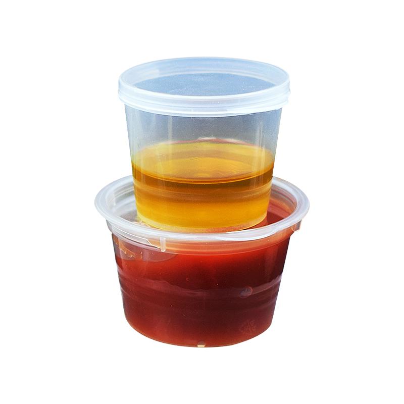 酱料杯一次性酱料盒打包调料盒辣椒油外卖带盖小餐盒塑料圆形汤碗