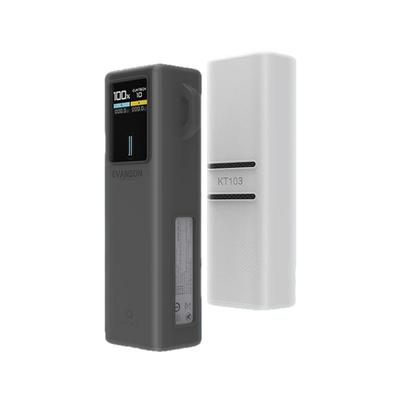 适用酷态科10号plus电能棒保护套