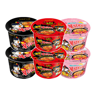 韩国进口三养火鸡面碗面韩式方便面泡面盒装桶装拉面桶面杯装速食