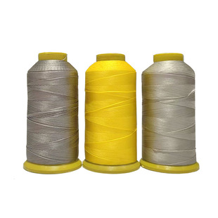 210D高强尼龙锦纶涤纶皮革线缝纫机专用线牛仔裤线补鞋家用丝光线