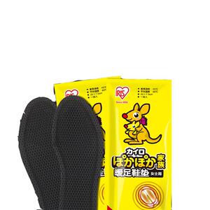 日本爱丽思发热鞋垫女自发热一次性加热鞋垫暖足贴可行走脚底暖贴