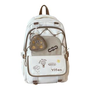 大容量书包女高颜值百搭高中大学生双肩包可爱初中生背包2025新款