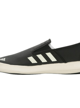 Adidas/阿迪达斯正品B SLIP-ON DLX 男女低帮户外运动鞋 FU9246