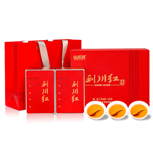 茶叶利川红茶2025新茶恩施高山硒茶特级香浓耐泡茶叶见山礼盒送礼