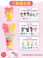 [Набор из трех штук] глухой ящик Nezha + глухой ящик Kuromi + глухой ящик kt cat