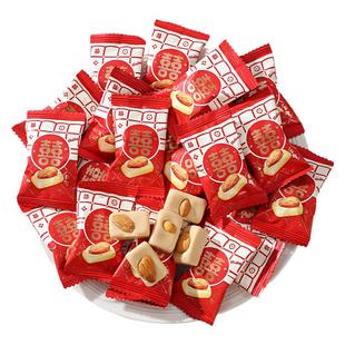 阿Q熊沾沾喜气巴旦木奶脆500g散装硬糖果批发订婚礼结婚专用喜糖