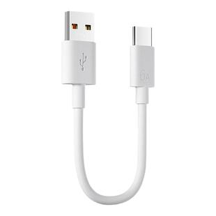 欧炫type数据线超短25cm专用充电宝短线适用华为畅享70x荣耀500小米oppoReno15手机vivos50安卓100w通用快充