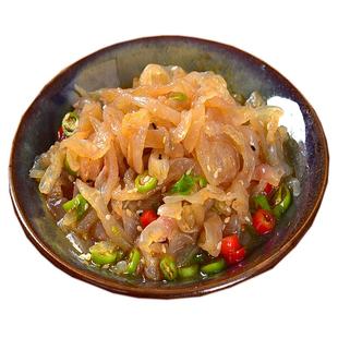 海蜇丝即食凉拌菜海蜇皮海哲丝蛰边特产美食酒店商用批发