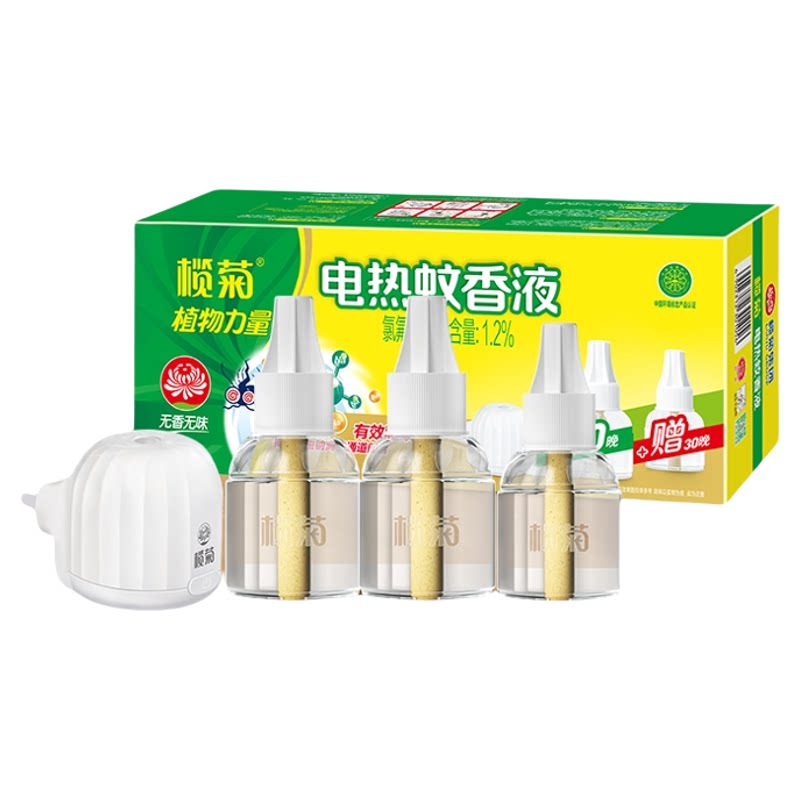 榄菊电热蚊香液无香无味室内驱蚊家用驱蚊3瓶装有效驱蚊安心睡眠