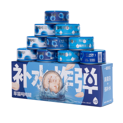 尾巴生活85度猫罐头零食白肉