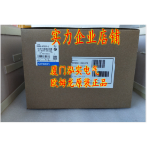 议价R88D-KT30F-Z 欧姆龙 OMRON 伺服驱动器 全新原装正品