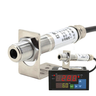 工业非接触式在线式红外线测温仪探头高温 红外温度传感器变送器