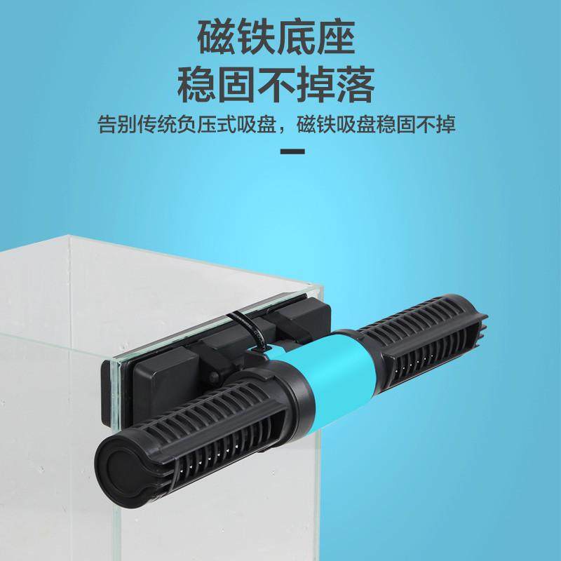 创宁鱼缸造浪泵超静音小型冲浪泵鱼池潜水打浪器吹鱼粪横流环流泵