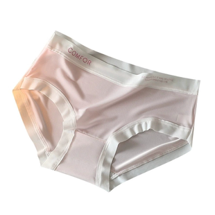 内裤女士冰丝无痕中腰夏季薄款纯棉抗菌裆运气速千面膜少女生短裤