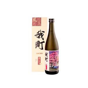 自营清酒鹤见我山我町吟酿清酒