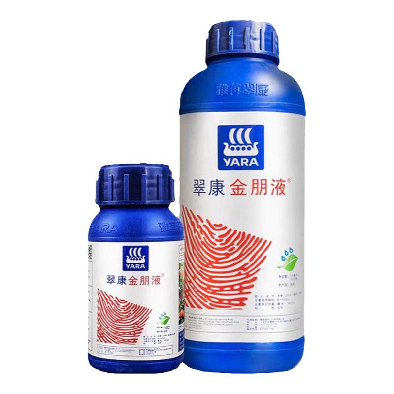 雅苒翠康金朋液农用进口叶面肥