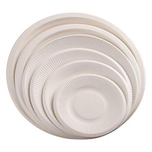 纸盘一次性加厚餐盘环保烧烤蛋糕盘圆形画画盘小吃盘子自助餐纸碟