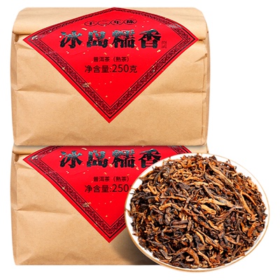 十二年冰岛糯香熟散茶