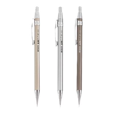 晨光自动铅笔0.5低重心防断芯