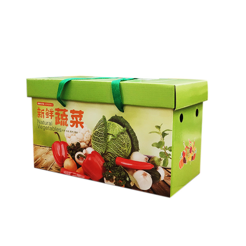 蔬菜西红柿礼品盒现货
