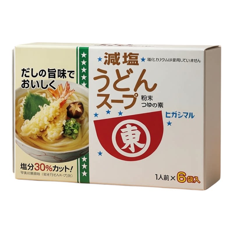 东丸日本减盐乌冬汤底粉香港进口瓶装厨房烹饪盒装8g*6日式汤料版