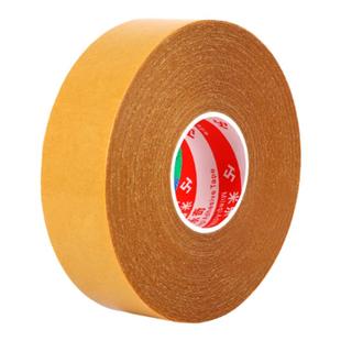 布基胶带对联双面胶贴春联专用透明网格布基高粘性双面黄白色固定墙面地面车座椅用接缝地毯胶带无痕大力胶