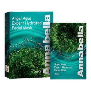 泰国安娜贝拉Annabella海藻面膜补水保湿深海矿物贴片面膜10片