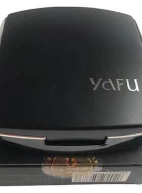雅芙yafu双层粉饼922水柔两用干湿保湿两层遮瑕定妆粉包邮