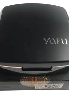 雅芙yafu双层粉饼922水柔两用干湿保湿两层遮瑕定妆粉包邮