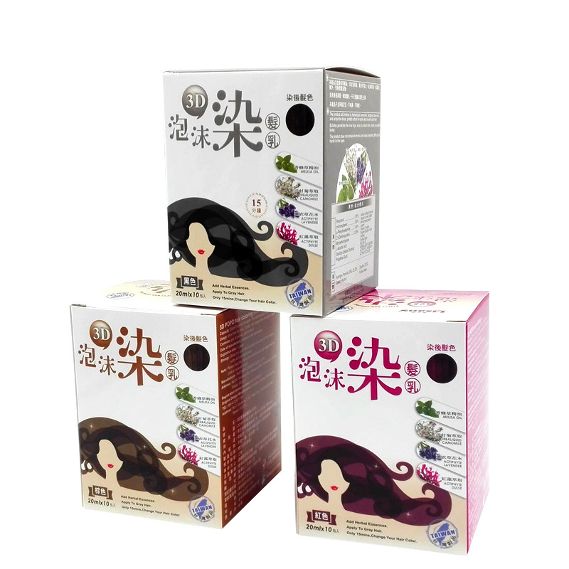 植物染发剂馨丝诺遮白发泡沫染