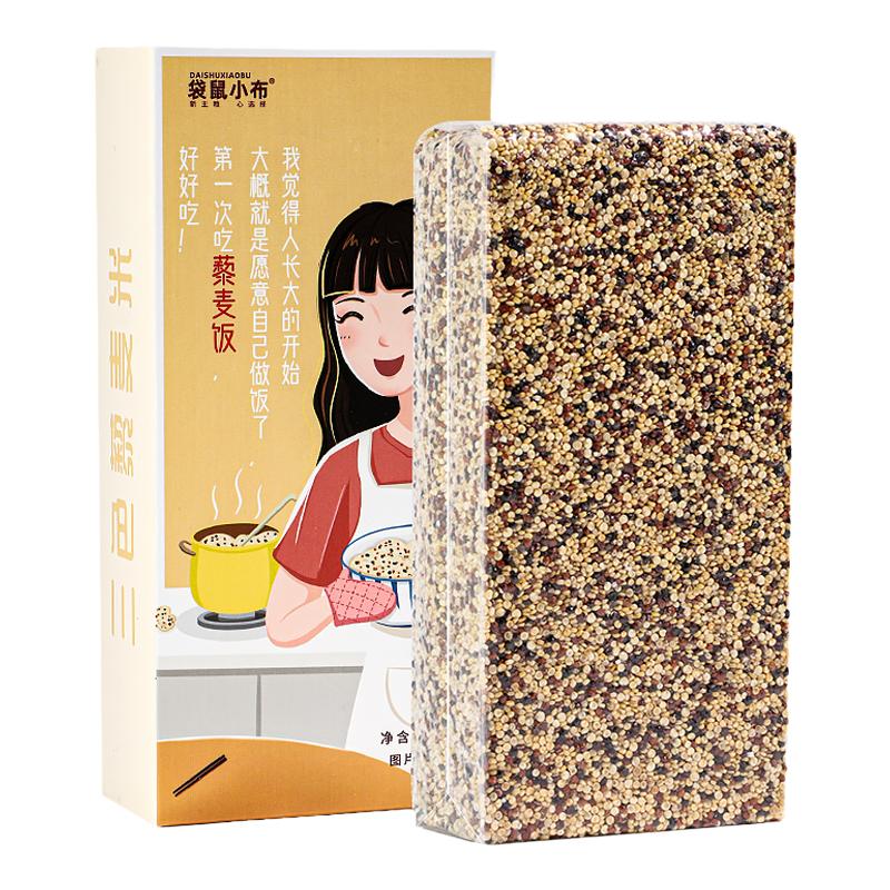 碱性食物袋鼠小布营养三色藜麦