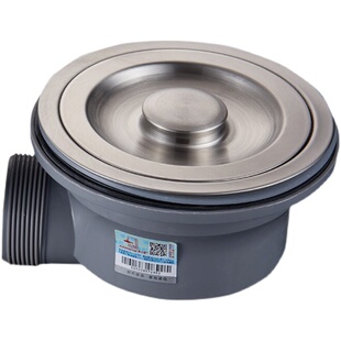 潜水艇厨房洗菜盆提篮下水器侧排提笼水槽洗碗池不锈钢过滤网配件