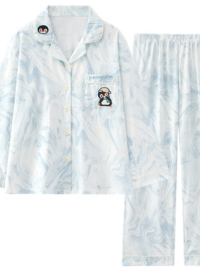 带胸垫睡衣女秋季棉小企鹅居家服