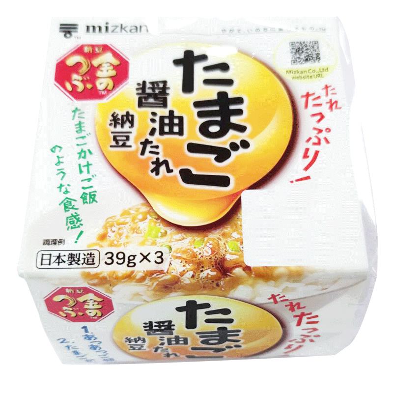 日本味滋康雞蛋醬油味納豆進(jìn)口北海道拉絲小粒即食下飯納豆菌