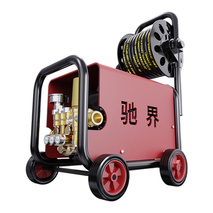 黑猫驰骋高压洗车机220v家用洗地机清洗机增压洗车神器大功率水枪